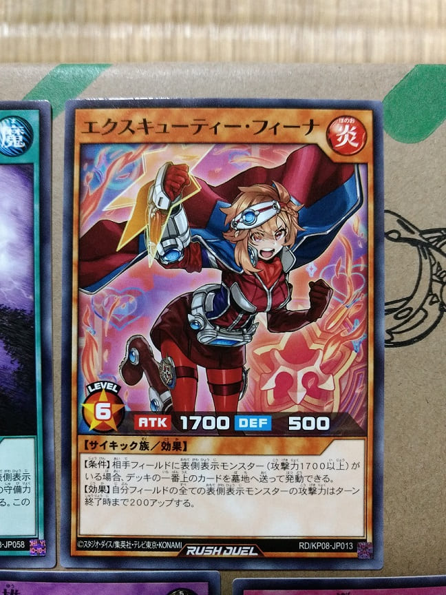 f:id:blackCat13:20220130213805j:plain