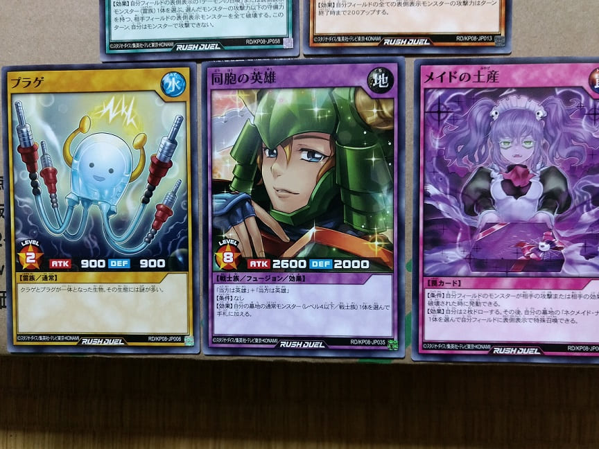 f:id:blackCat13:20220130213828j:plain