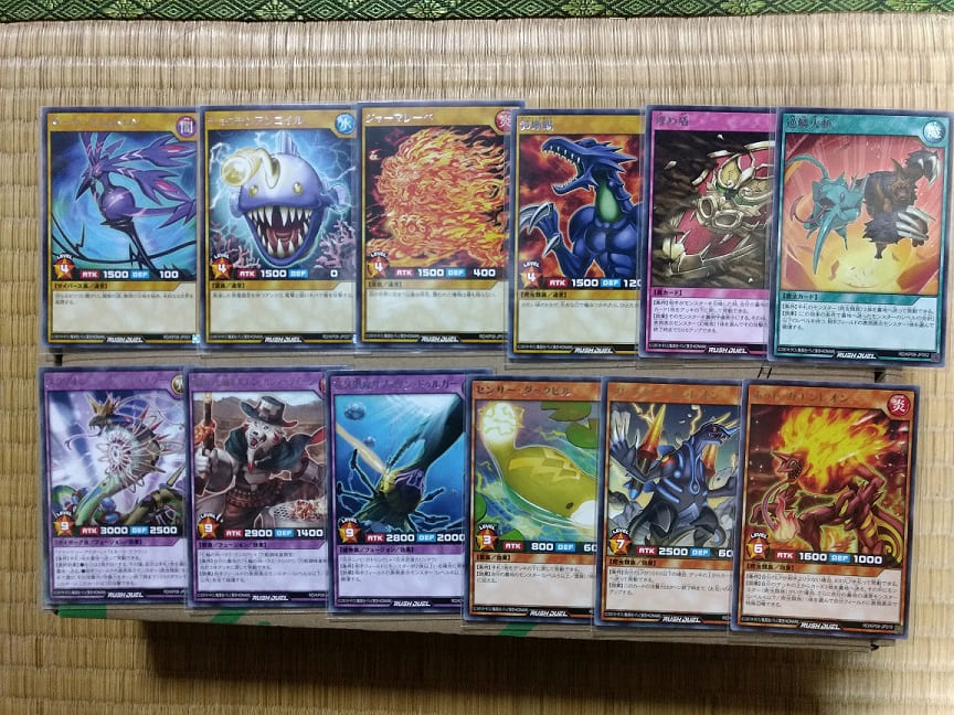 f:id:blackCat13:20220130213928j:plain