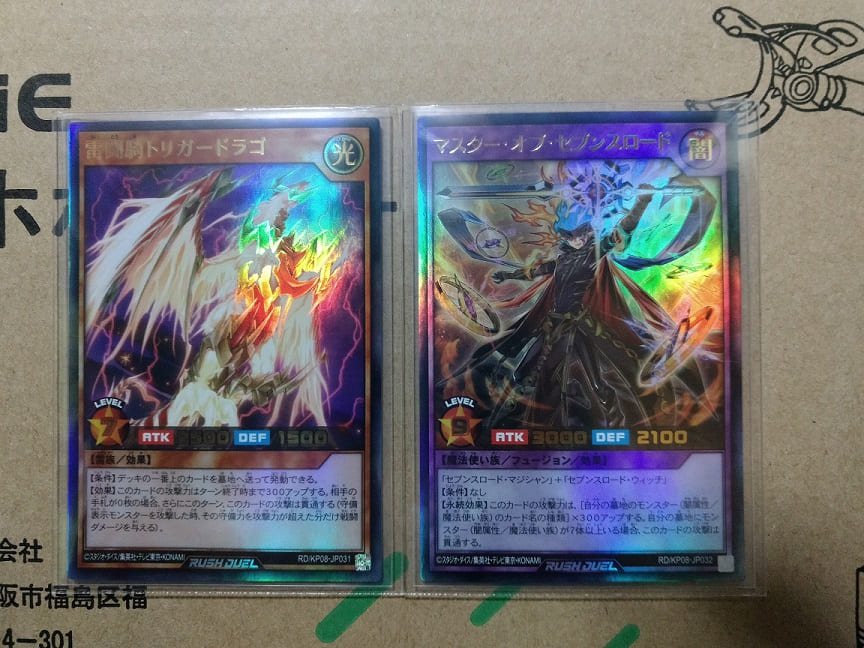 f:id:blackCat13:20220130214034j:plain