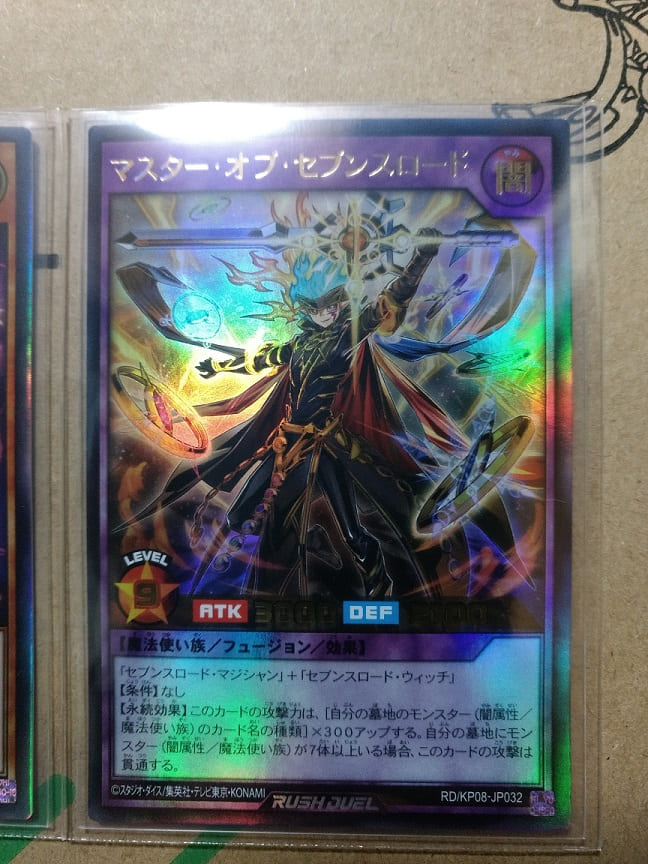 f:id:blackCat13:20220130214038j:plain