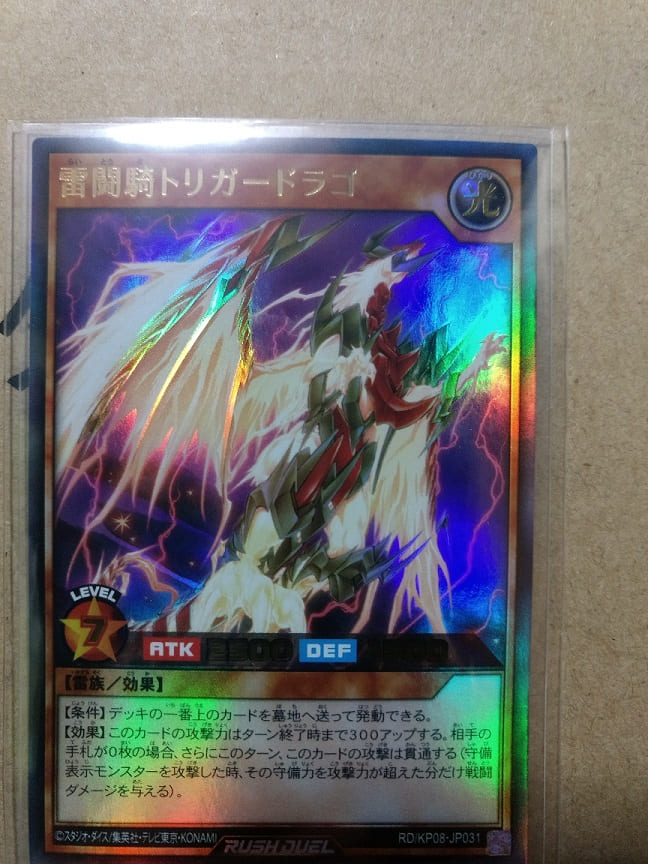 f:id:blackCat13:20220130214058j:plain