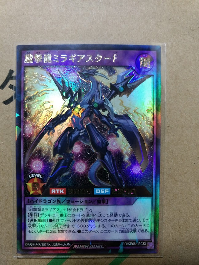 f:id:blackCat13:20220130214134j:plain