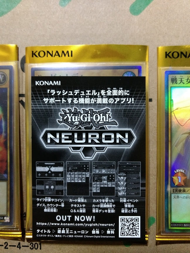 f:id:blackCat13:20220130214354j:plain