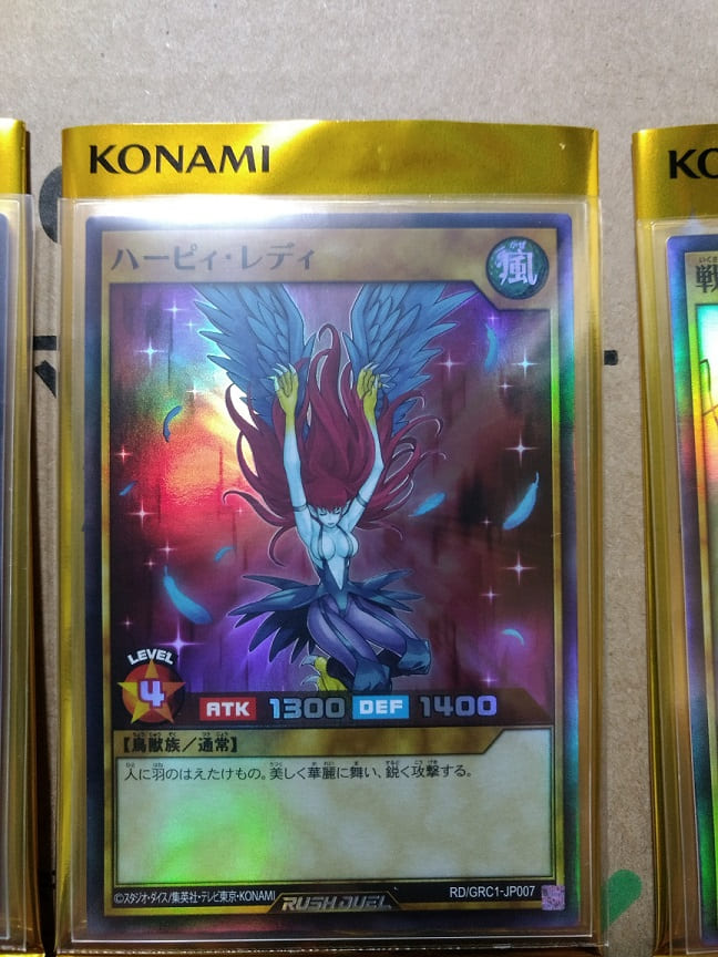 f:id:blackCat13:20220130214418j:plain