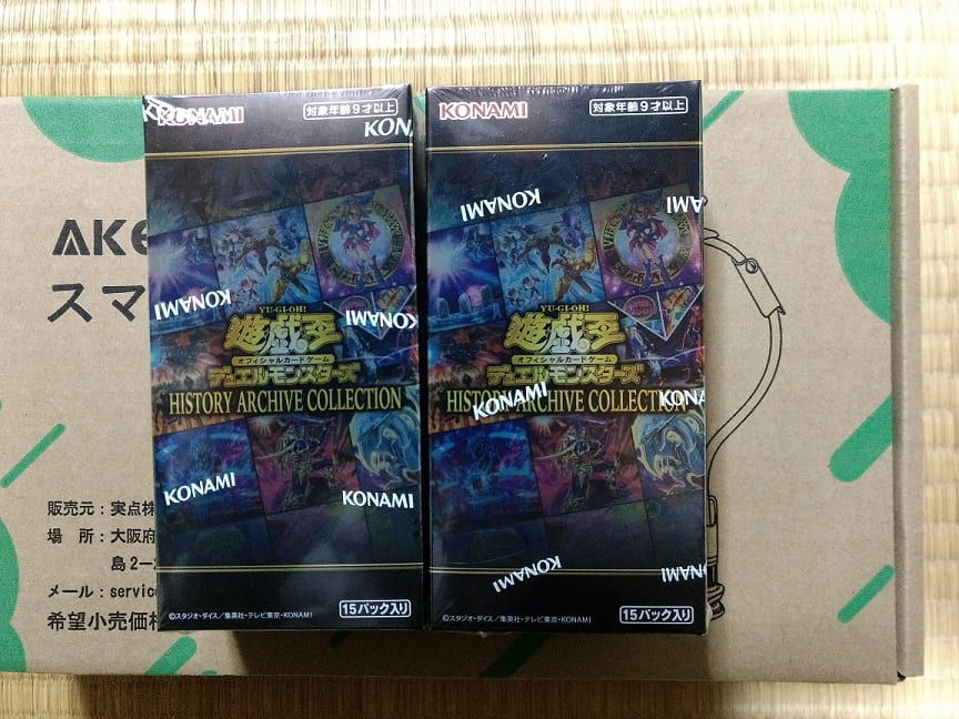 f:id:blackCat13:20220226173508j:plain