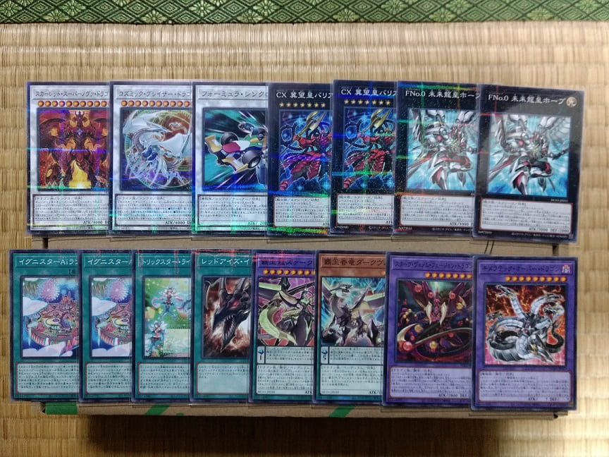 f:id:blackCat13:20220226173745j:plain