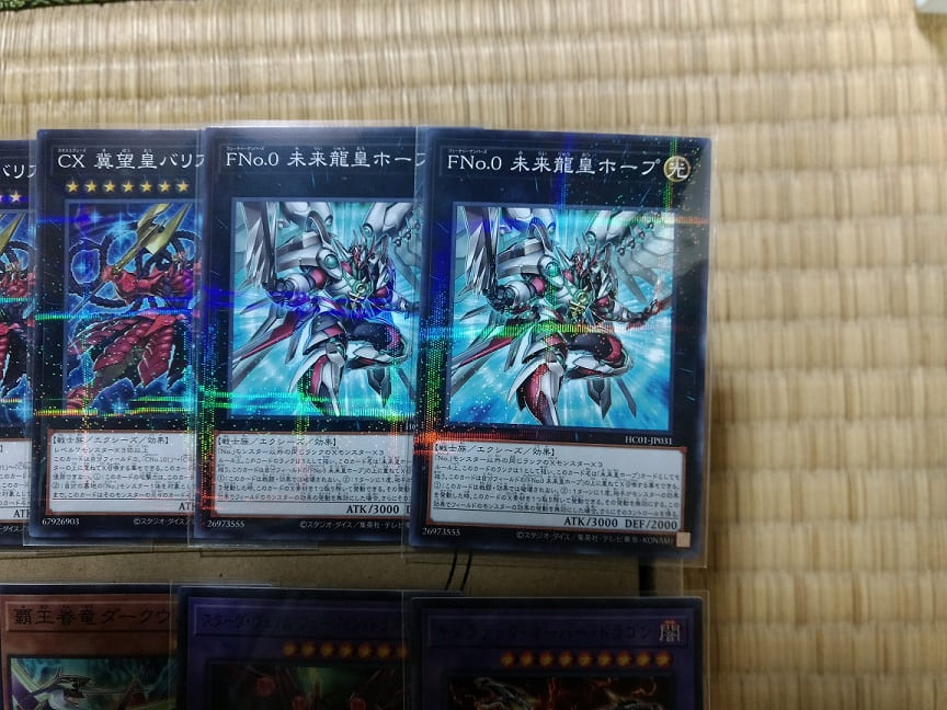 f:id:blackCat13:20220226173749j:plain