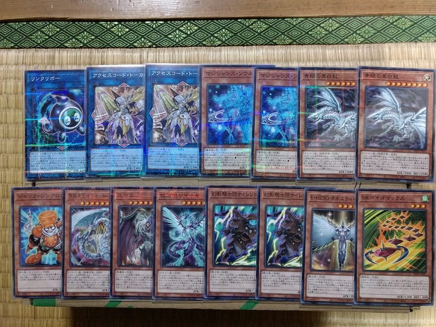 f:id:blackCat13:20220226173914j:plain