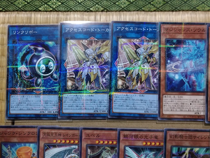 f:id:blackCat13:20220226173919j:plain