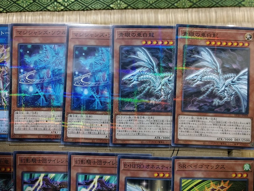 f:id:blackCat13:20220226173922j:plain