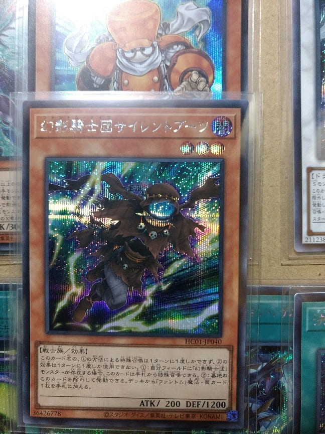 f:id:blackCat13:20220226174050j:plain