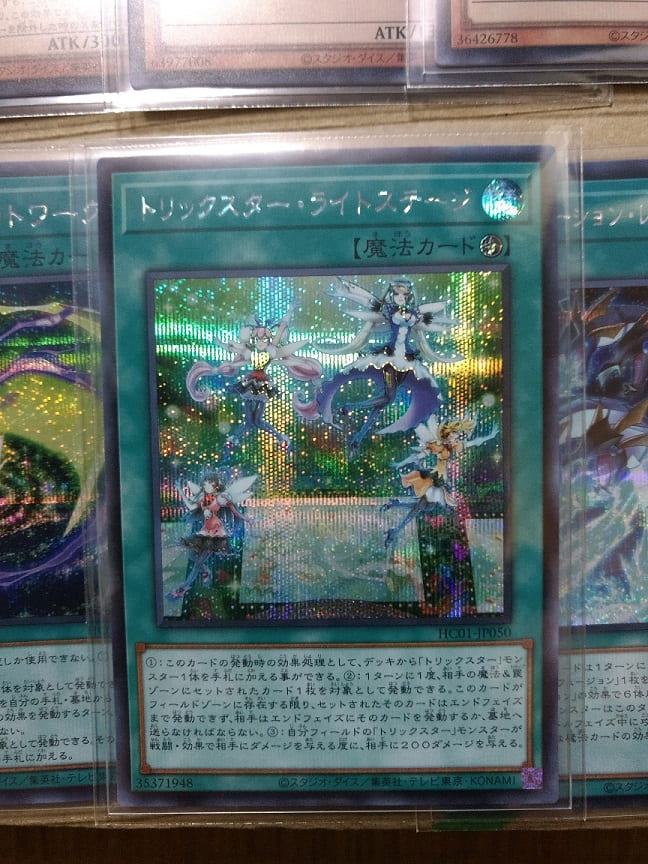 f:id:blackCat13:20220226174110j:plain