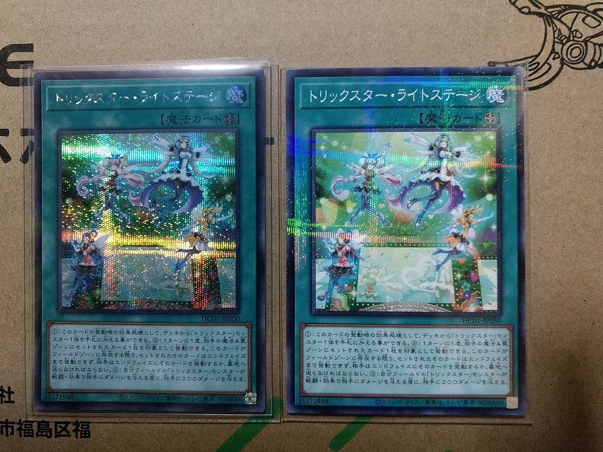 f:id:blackCat13:20220226174135j:plain