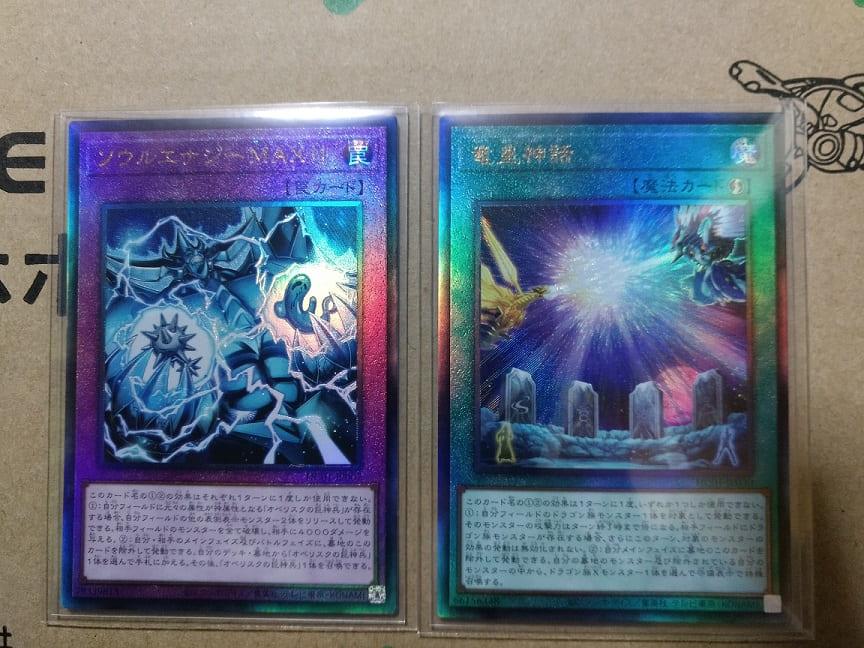 f:id:blackCat13:20220226174157j:plain