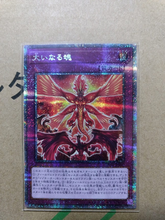 f:id:blackCat13:20220226174225j:plain