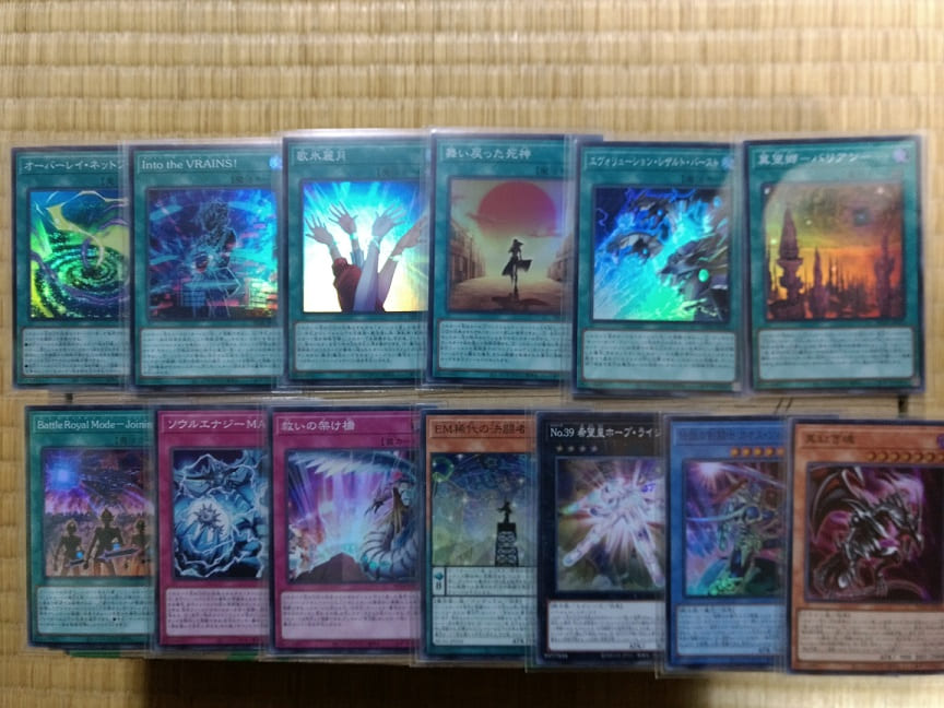 f:id:blackCat13:20220226174339j:plain