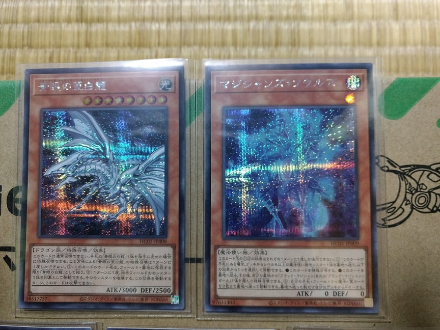 f:id:blackCat13:20220226174427j:plain