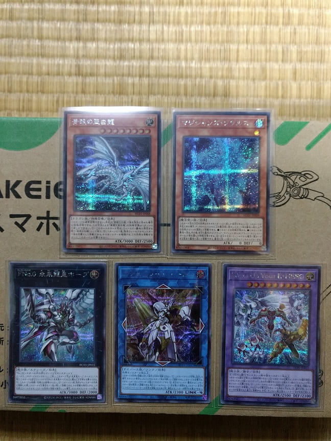 f:id:blackCat13:20220226174434j:plain