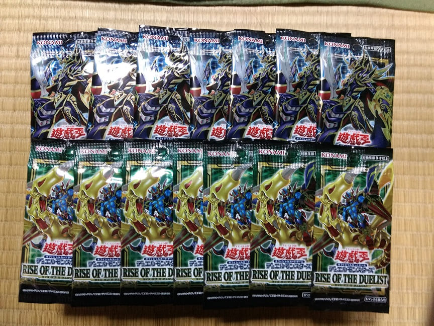 f:id:blackCat13:20220313185647j:plain