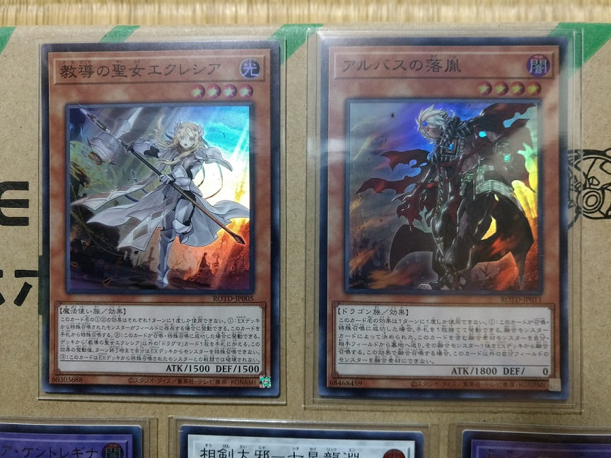 f:id:blackCat13:20220313185918j:plain