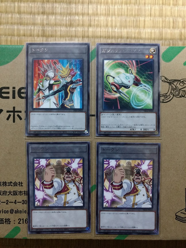 f:id:blackCat13:20220313190003j:plain