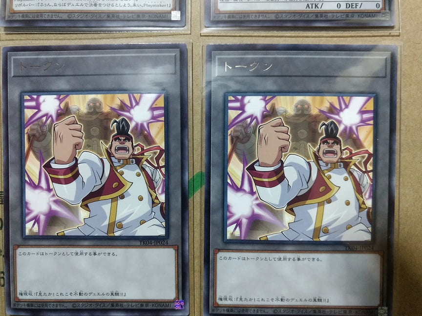 f:id:blackCat13:20220313190048j:plain