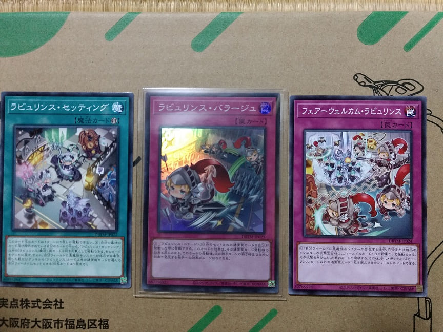 f:id:blackCat13:20220321221250j:plain