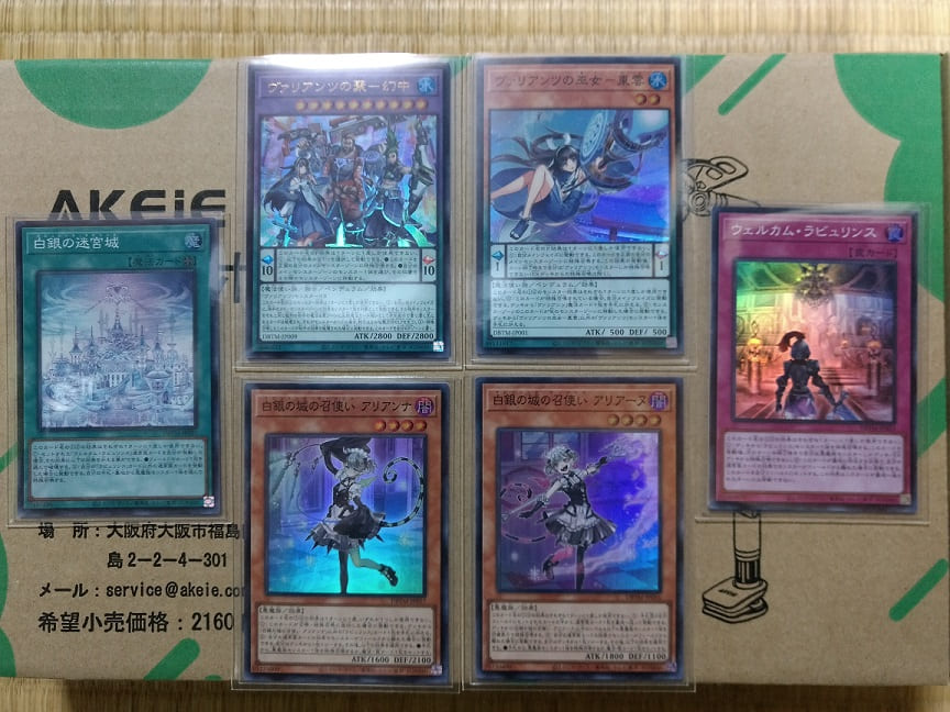 f:id:blackCat13:20220321221352j:plain