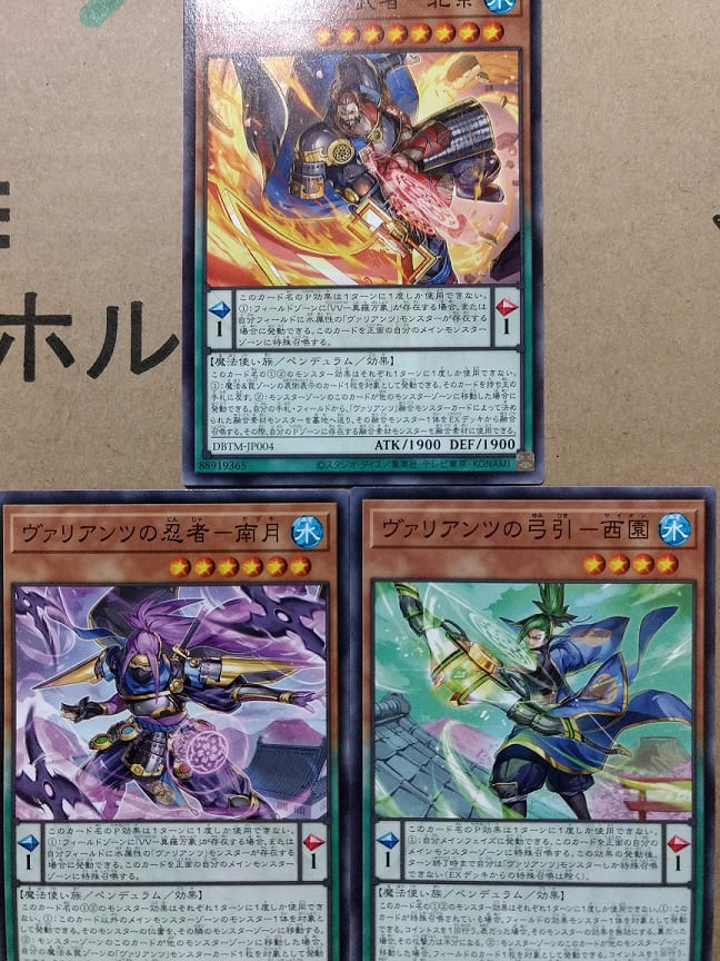 f:id:blackCat13:20220321221505j:plain