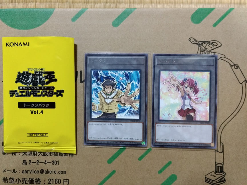 f:id:blackCat13:20220321221713j:plain