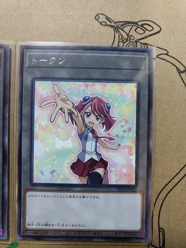 f:id:blackCat13:20220321221716j:plain