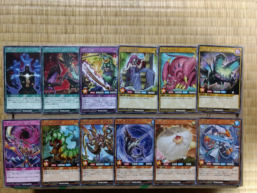 f:id:blackCat13:20220410195517j:plain