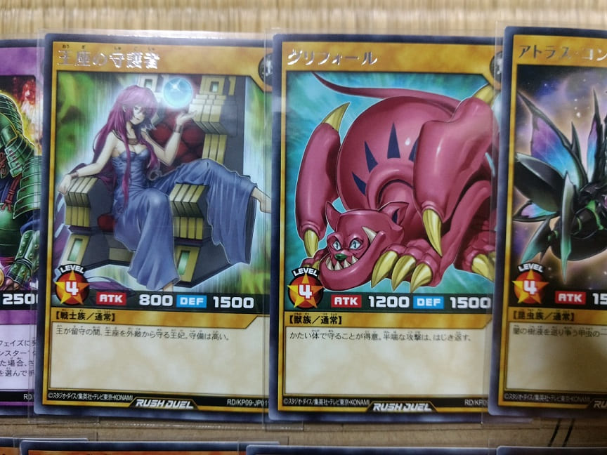 f:id:blackCat13:20220410195521j:plain