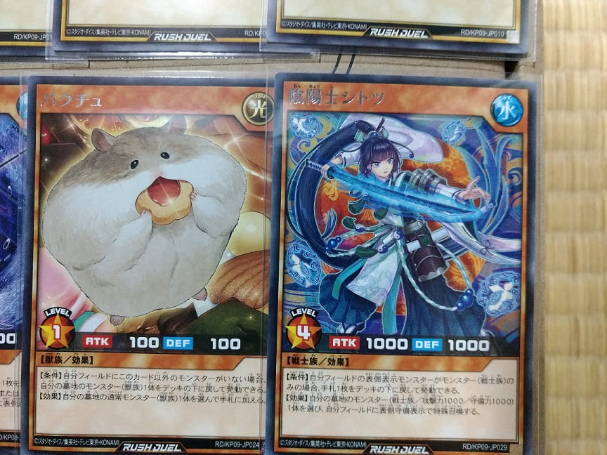 f:id:blackCat13:20220410195546j:plain