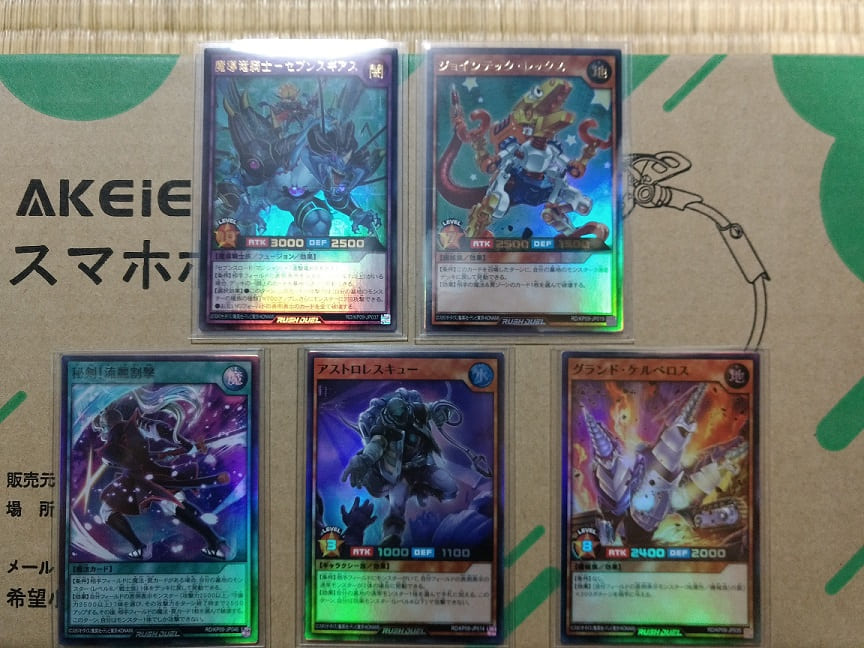 f:id:blackCat13:20220410195616j:plain