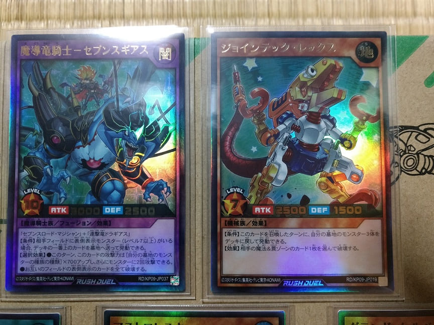 f:id:blackCat13:20220410195620j:plain