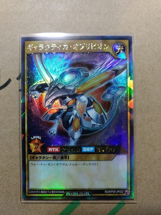 f:id:blackCat13:20220410195707j:plain