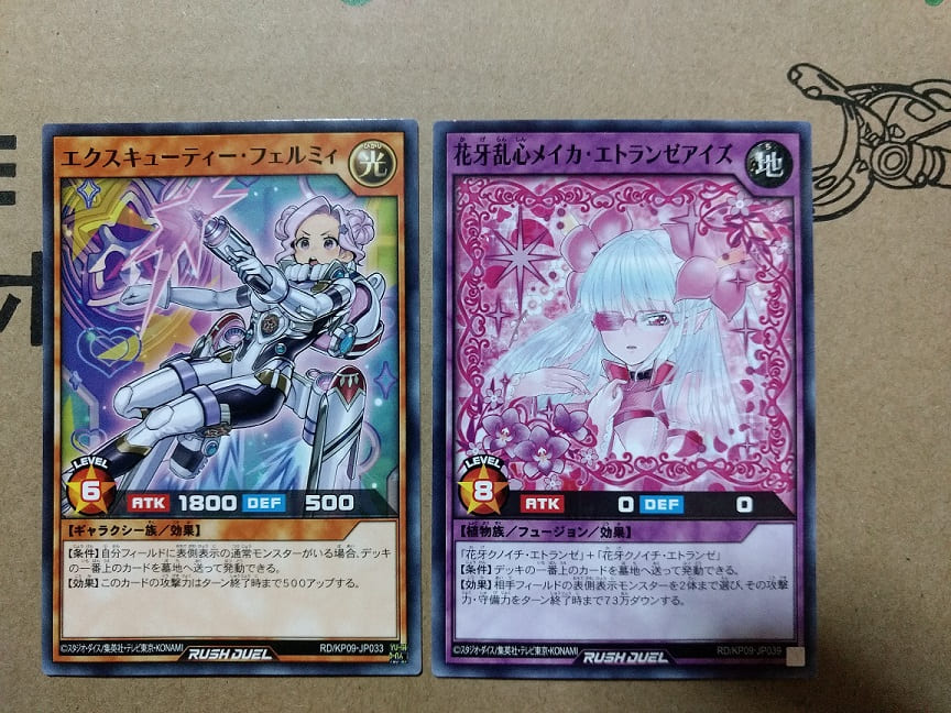 f:id:blackCat13:20220410195739j:plain