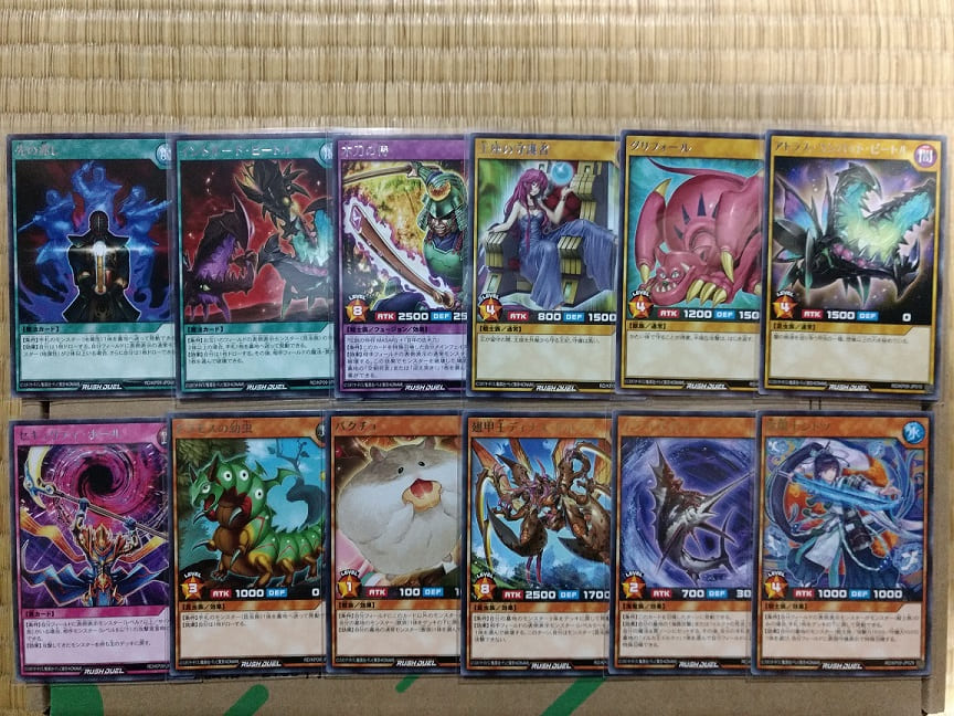 f:id:blackCat13:20220410195834j:plain