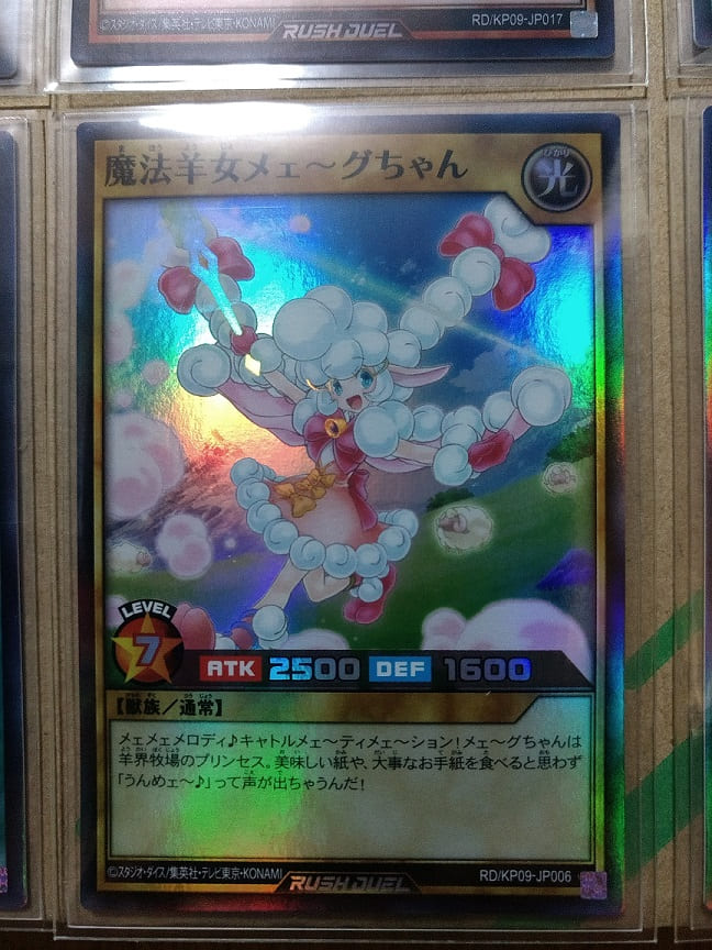 f:id:blackCat13:20220410195914j:plain