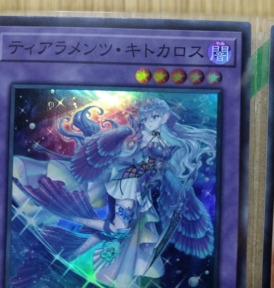 遊戯王 20th ANNIVERSARY DUELIST BOX ブルーアイズ Yugioh 20th