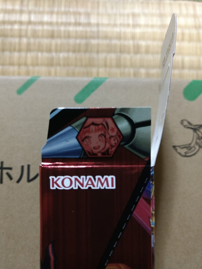遊戯王】全100種類の大ボリューム!? ラッシュデュエル メガロード