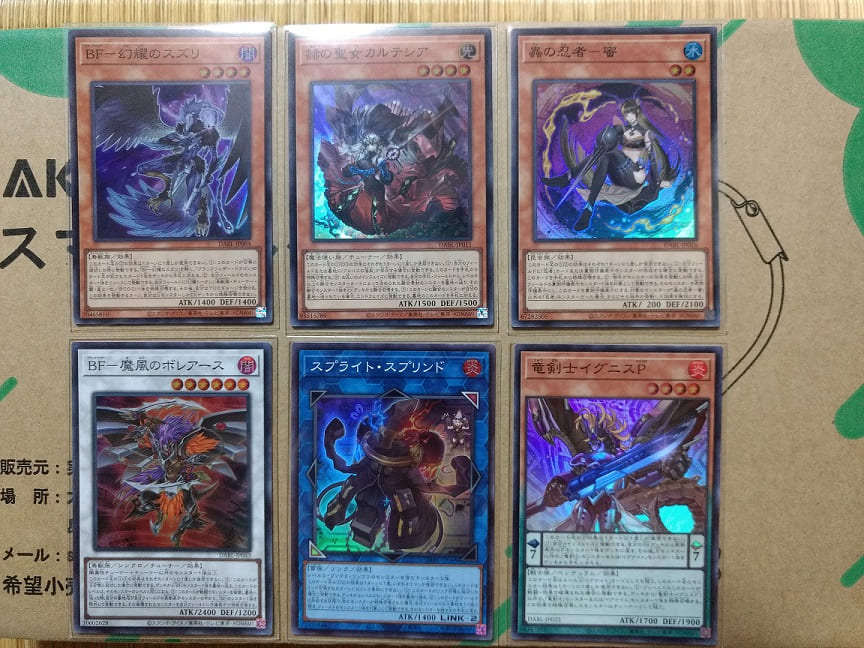 遊戯王 蟲の忍者ー蜜 プリズマ プリシク カードラボ秋葉原ラジオ会館