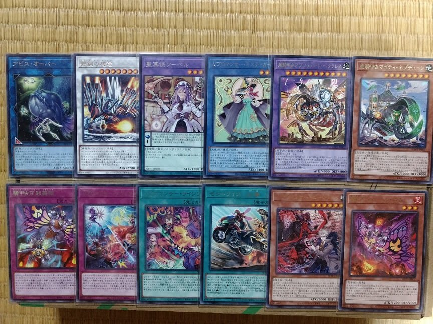 遊戯王】最速1パックで全パーツが揃っちゃう!? プリシクがアイツで話題