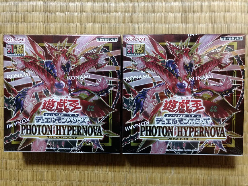 遊戯王】美少女カードが少ないと、みんな露骨に買わなくなるよね 遊戯王】美少女カードが少ないと、みんな露骨に買わなくなるよね