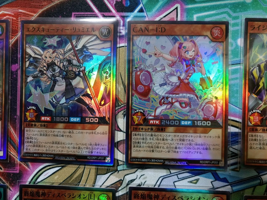 PSA 専用 フレーム スタンド 13個 遊戯王 ポケモンカード ワンピース 等 遊戯王 オーバーフレーム】PSA 専用 フレーム スタンド 13個 遊戯王