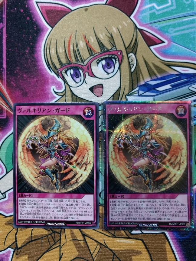 遊戯王】遂にイラストがフレームから飛び出した!? ラッシュデュエル