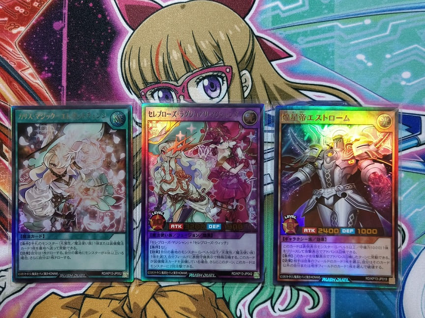 遊戯王】期待されるのって正直しんどいです ラッシュデュエル