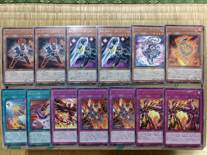 遊戯王】今度こそ、この手にホログラフィックを デュエリストパック